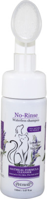 

PETSWILL Allergy Relief, Anti-dandruff, Anti-fungal, Anti-itching, Anti-microbial, Anti-parasitic, Conditioning, Flea and Tick, Hypoallergenic, Whitening and Color Enhancing lavender,lime, verbena & oatmeal Dog Shampoo(150 ml)