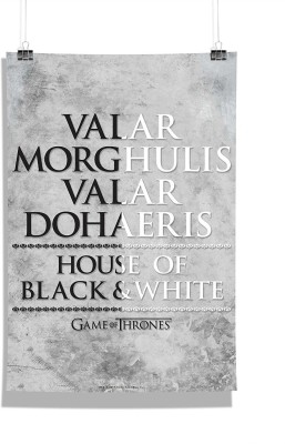 

Game Of Thrones - Valar Wall Poster Photographic Paper(18 inch X 12 inch, Rolled)