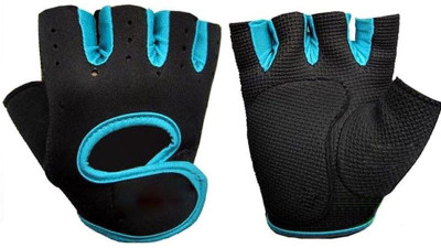 Cp Bigbasket Palm Weight Lifting Gym & Fitness Gloves (, Blue