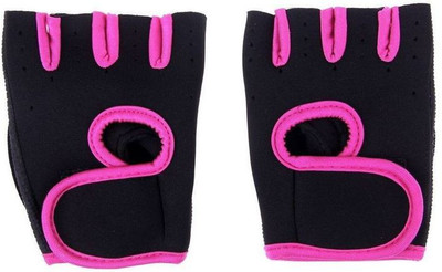 

Cp Bigbasket Palm Weight Lifting Gym & Fitness Gloves (Free Size, Pink)