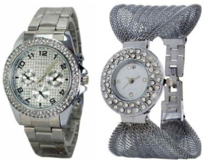 uneque trend paidu siver & jaali Watch  - For Couple   Watches  (UNEQUE TREND)