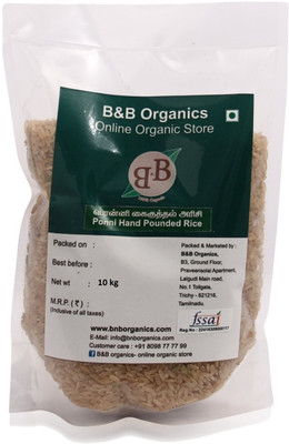 

B&B Organics Hand pounded Brown Ponni Rice (Medium Grain, Boiled)(10 kg)