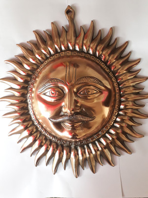

MATERIALCRAFT SURYA FACE PLATE Decorative Showpiece - 37 cm(Aluminium, Brown)
