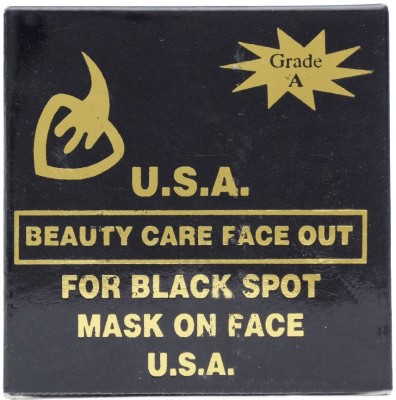 K Brothers U.S.A. Beauty Care Face Out For Black Spot Mask on Face Pack of 4(4 x 12.5 g)