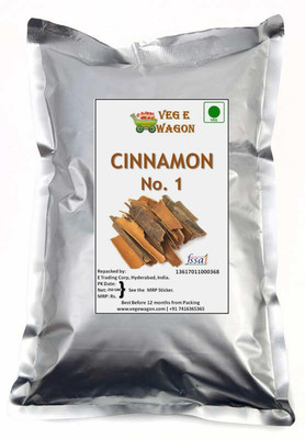

Veg E Wagon Cinnamon 250(250 g)