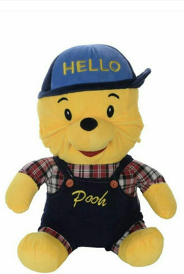 

soniya Enterprises pooh - 29 cm(Yellow)