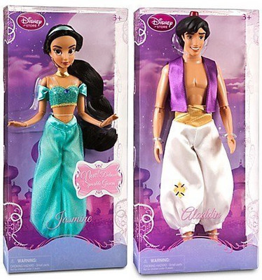 Aladdin deluxe shop doll gift set