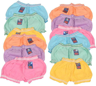 Roseberries Baby Boys & Baby Girls Bloomer