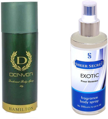 

Denver HAMILTON GREEN with SHEER SECRET EXOTIC MEN(Set of 2)