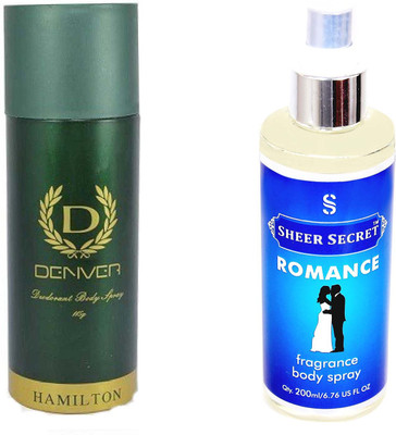 

Denver HAMILTON GREEN with SHEER SECRET ROMANCE(Set of 2)