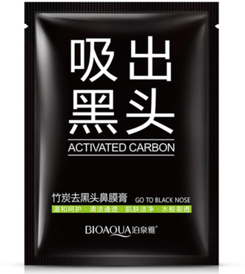 

BIOAQUA Blackhead Remover Mask(42 g)