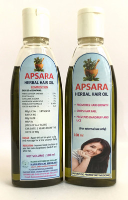Apsara Herbal Hair Oil Pack of 2 (200ml) Hair Oil(200 ml)