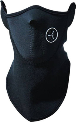 

RetailShopping RSFACEMASK RSBIKEMASK Mask and Respirator