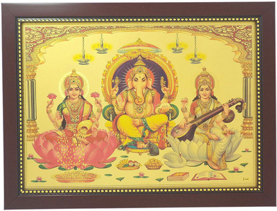

R S Exports Lord Ganesh Lakshmi and Saraswati Photo Frame ( 34 cm x 26 cm x 1.5 cm ) / pillaiyar vinayagar ganpati ganesh ganesha lakshmi laxmi saraswati saraswathy sraswathi kuber kubera asta ashta / God Gods and Goddess Religious Frame