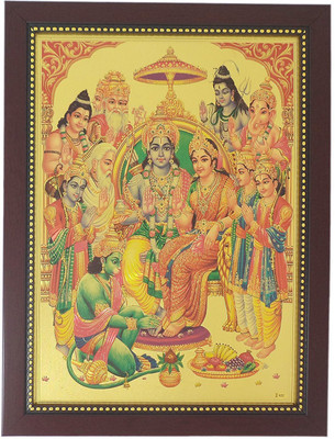 

R S Exports Lord Ram Pattabhishekam Photo Frame ( 34 cm x 26 cm x 1.5 cm ) / Thanksgiving Wall Decorations / ramar seetha setha ram hanuman rama / God Gods and Goddess Religious Frame