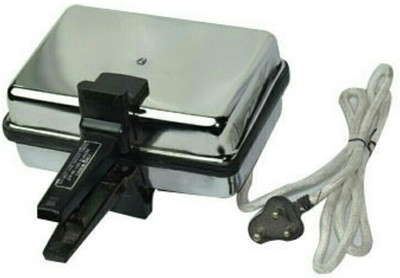 

cool point anjali Grill(Silver)