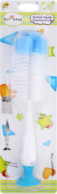 

1st Step Bottle & Nipple Cleaning Brush(Blue)