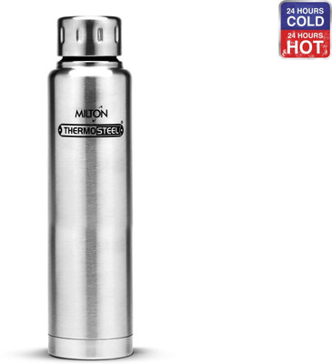 MILTON Elfin Vaccum 300 ml Flask(Pack of 1, Silver, Steel) MILTON Elfin Vaccum 300 ml Flask(Pack of 1, Silver, Steel)