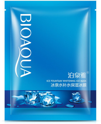 

BIOAQUA Treatment & Mask(30 g)