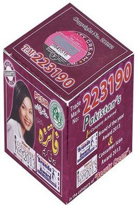 

Faiza skin whitening cream 101% original see the result in with(30 g)