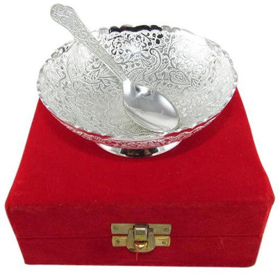 

GoldGiftIdeas 3.5 Inch Silver Plated Peacock Bowl Spoon Serving Set