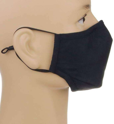 

Repeller RepellerBlueMask01 RepellerMaskBlue01 Mask and Respirator