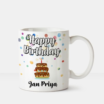 

Huppme Happy Birthday Janpriya Printed Coffee White Ceramic Mug(350 ml), Multicolor