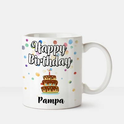 

Huppme Happy Birthday Pampa Printed Coffee White Ceramic Mug(350 ml), Multicolor