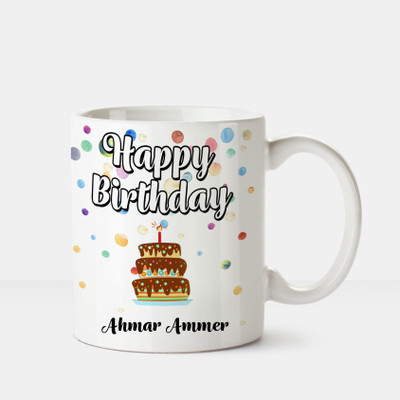 

Huppme Happy Birthday Ahmarammer Printed Coffee White Ceramic Mug(350 ml), Multicolor