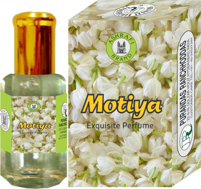 

Purandas Ranchhoddas PRS Motiya Attar EDP - 10 ml(For Men)