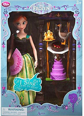 Frozen doll shop set india