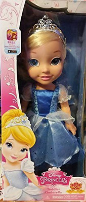 jakks disney princess dolls