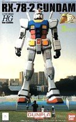Bandai Hg 1 144 Rx 78 3 G 3 Gundam Ver G30th Plastic Model Kit New From Japan Science Fiction Models Kits