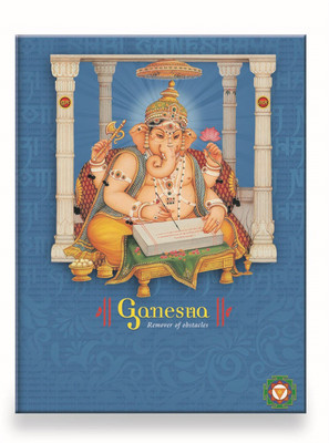 

Highcliff B5 Diary(Bright Ganesha, Blue)
