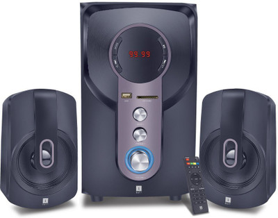 iball home