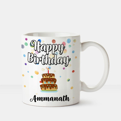 

Huppme Happy Birthday Ammanath Printed Coffee White Ceramic Mug(350 ml), Multicolor