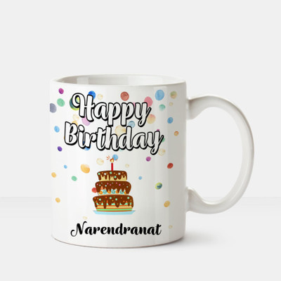 

Huppme Happy Birthday Narendranat Printed Coffee White Ceramic Mug(350 ml), Multicolor