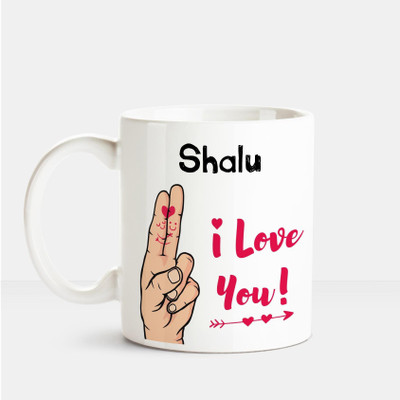 

Huppme I Love you Shalu printed personalized coffee mug Ceramic Mug(350 ml), Multicolor