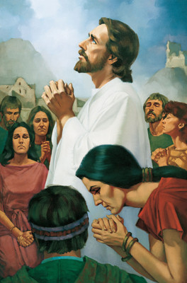 

KumkumArts Jesus Poster 12 x 18 Inch, HD Quality Image, Gloss Paper, Unframed, Qty 1 Paper Print(18 inch X 12 inch, Rolled)