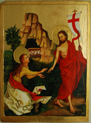 

KumkumArts Jesus Poster 12 x 18 Inch, HD Quality Image, Gloss Paper, Unframed, Qty 1 Paper Print(18 inch X 12 inch, Rolled)