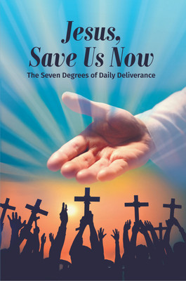 

KumkumArts Jesus Poster 12 x 18 Inch, HD Quality Image, Gloss Paper, Unframed, Qty 1 Paper Print(18 inch X 12 inch, Rolled)