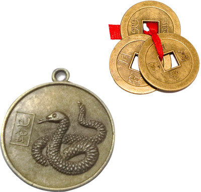 

DivyaMantra Combo Of Chinese Zodiac Serpent (Snake) Pendant And Three Chinese Lucky Coins Decorative Showpiece - 3 cm(Copper, Yellow)