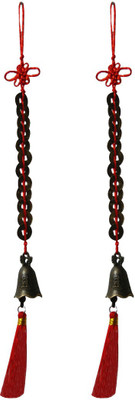 

DivyaMantra Set of Two Feng Shui 12 Coins Bell Hanging With Red Strings For Good Fortune Decorative Showpiece - 13 cm(Zinc, Multicolor)