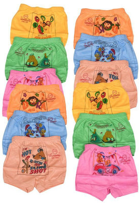 Dyana Core Baby Boys & Baby Girls Bloomer