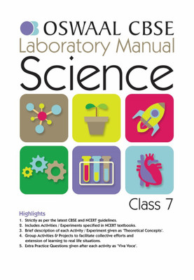 Oswaal CBSE Laboratory Manual Class 7 Science Book (For 2022 Exam)(English, Paperback, Oswaal Editorial Board)