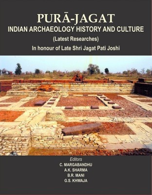 Pura jagat indian archaelogy history and culture(2 vol)(English, Hardcover, C. Margabandhu)