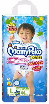 

MamyPoko Airfit Large Premium Pant Diapers for Boys Blue Color- 44 Pcs (9 - 14 Kgs) - L(44 Pieces)
