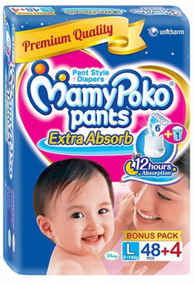 

MamyPoko Pants Large - 64 Pcs(9 - 14kgs) - L(64 Pieces)