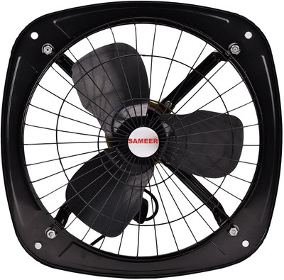 High Speed 230 mm 3 Blade Exhaust Fan 