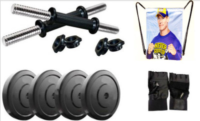 

Monika Sports 4 plates of 2 kg each with dumbell rods + 1 string bag+ 1 pair of gym gloves Gym & Fitness Kit